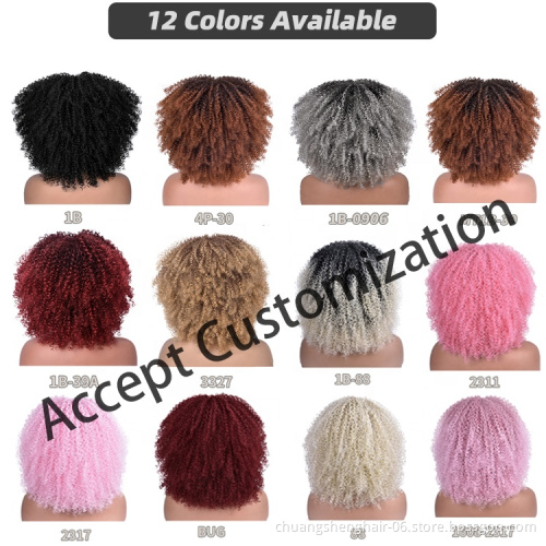 Cheap Wholesale Non Lace braided ombre blend for black women heat resistance fiber colorful bob curly afro synthetic hair wigs